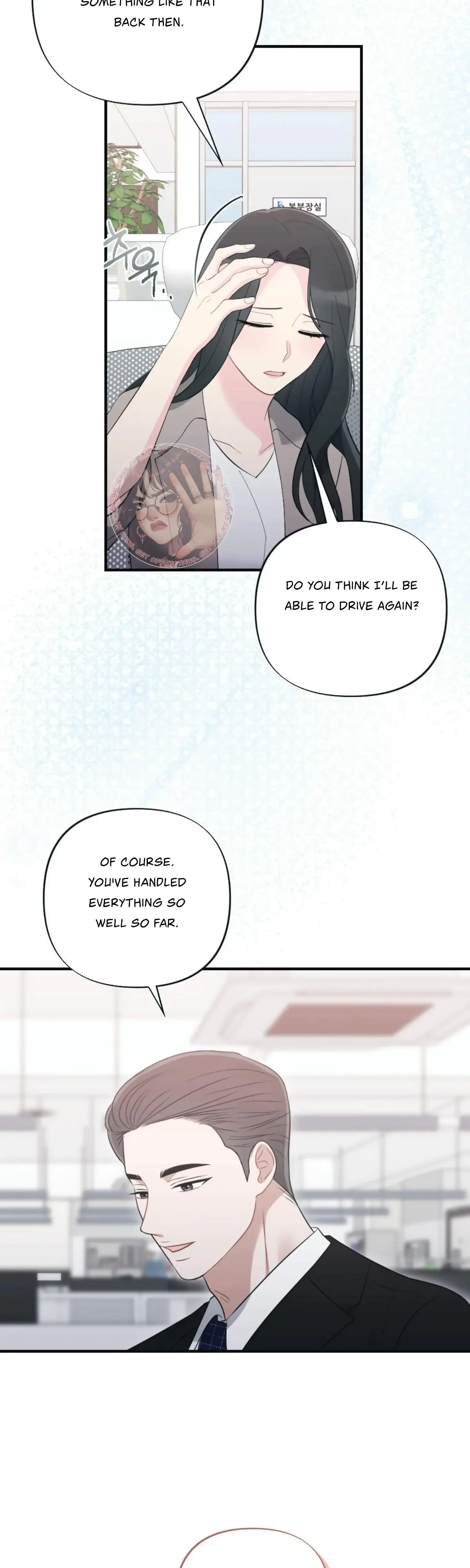 The Night That Crawls In Episode 36 - Page 18