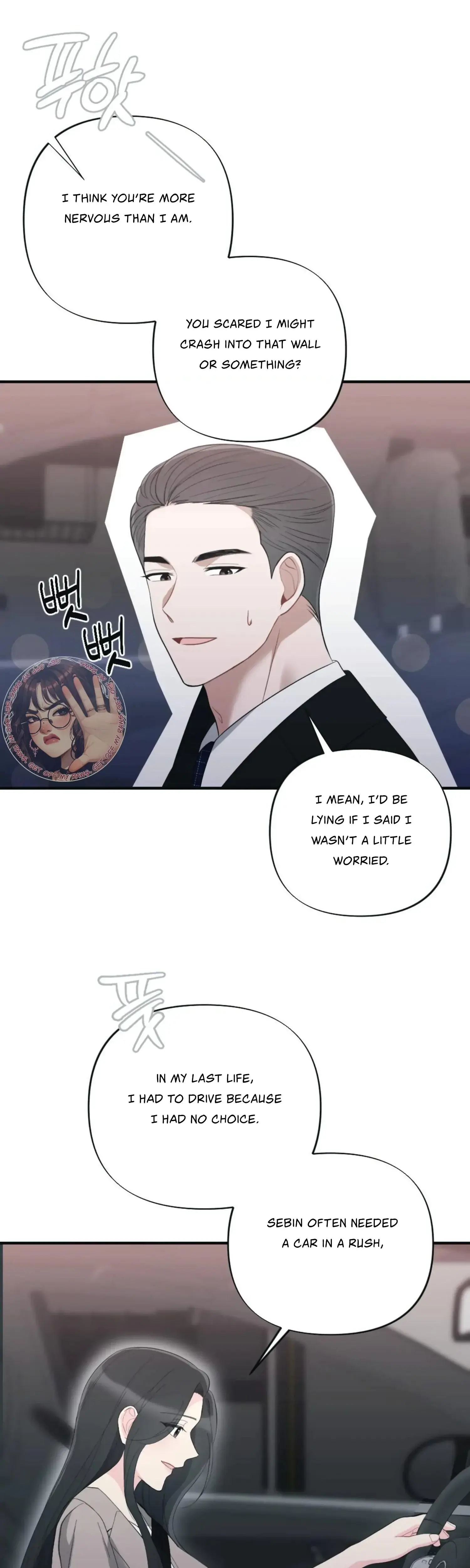 The Night That Crawls In Episode 36 - Page 24