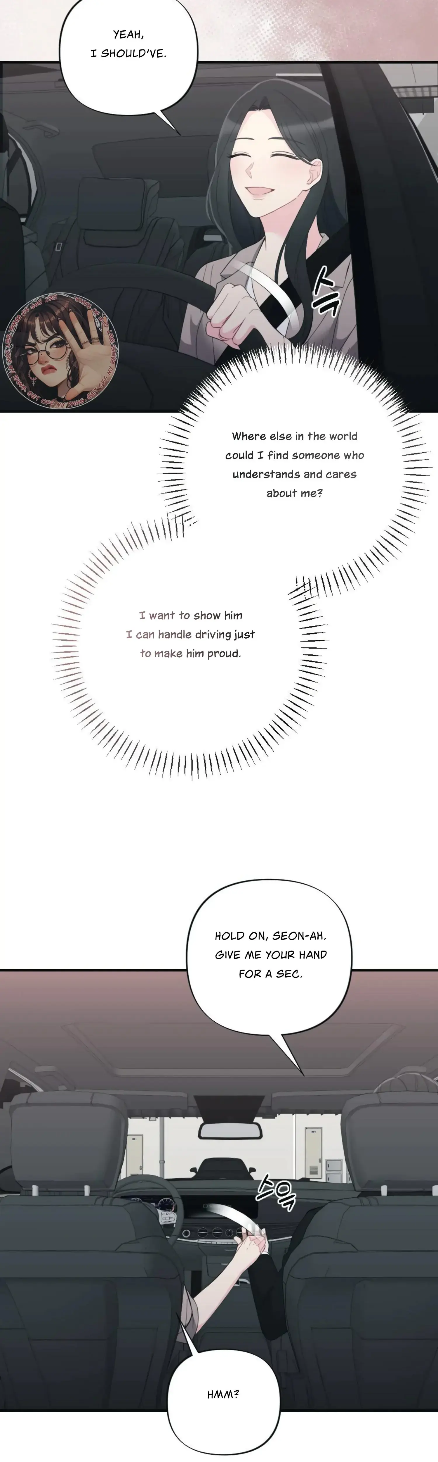 The Night That Crawls In Episode 36 - Page 26