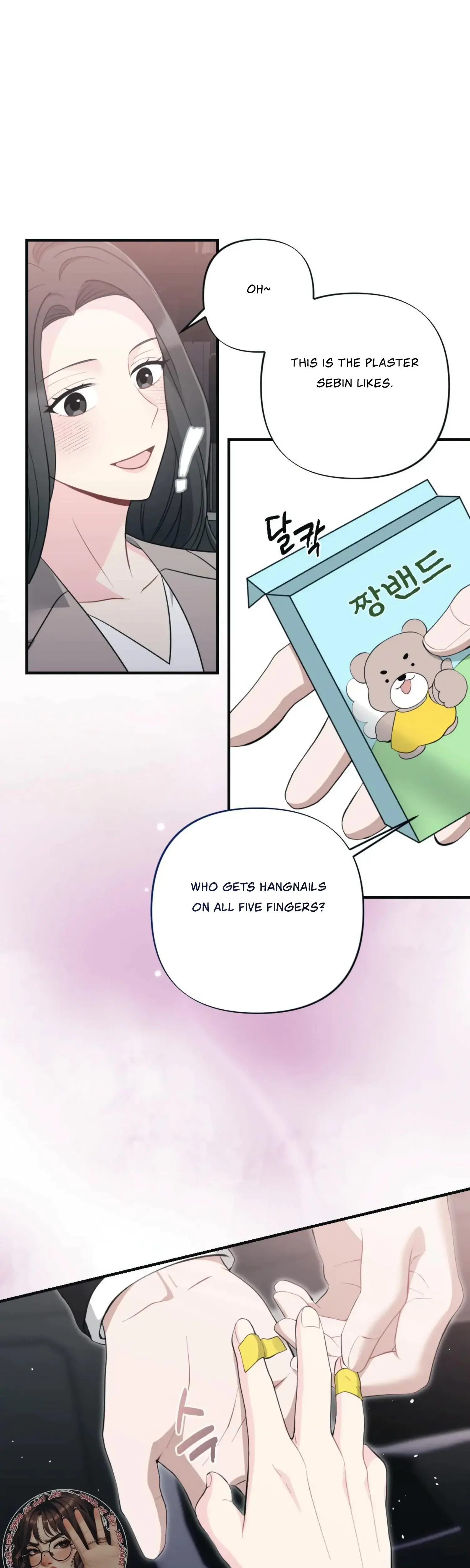 The Night That Crawls In Episode 36 - Page 27