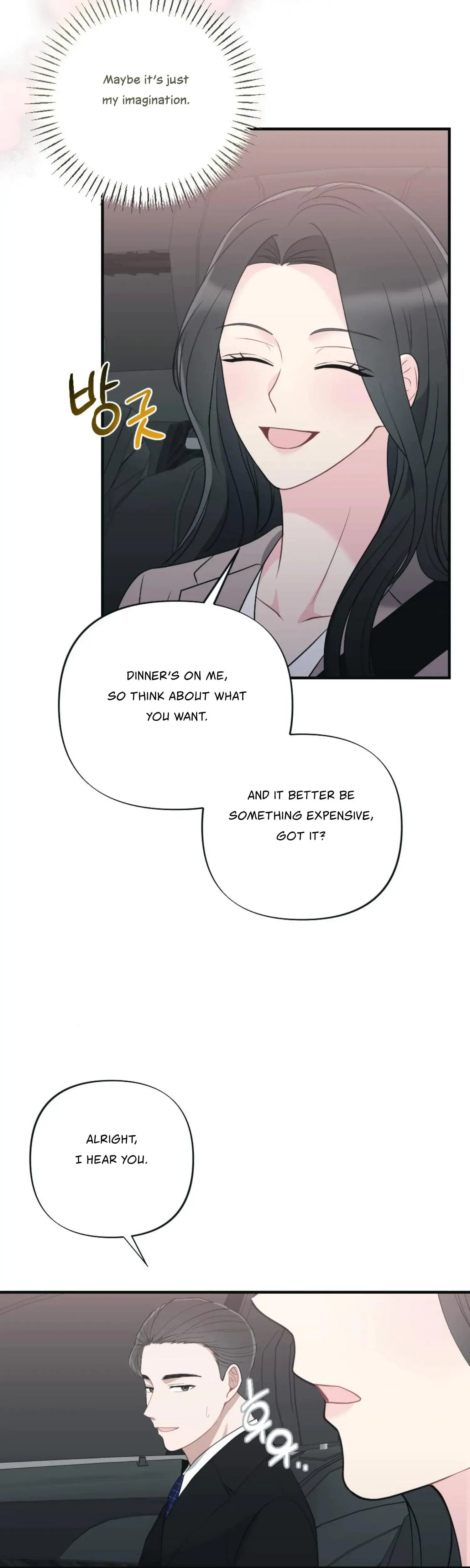 The Night That Crawls In Episode 36 - Page 30