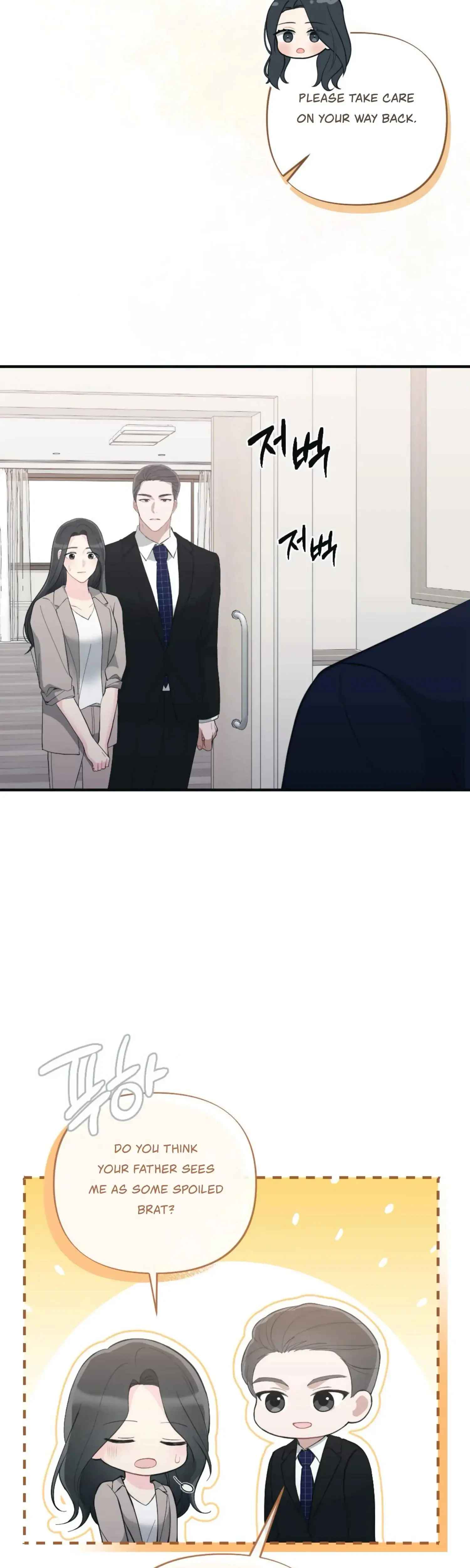 The Night That Crawls In Episode 36 - Page 4