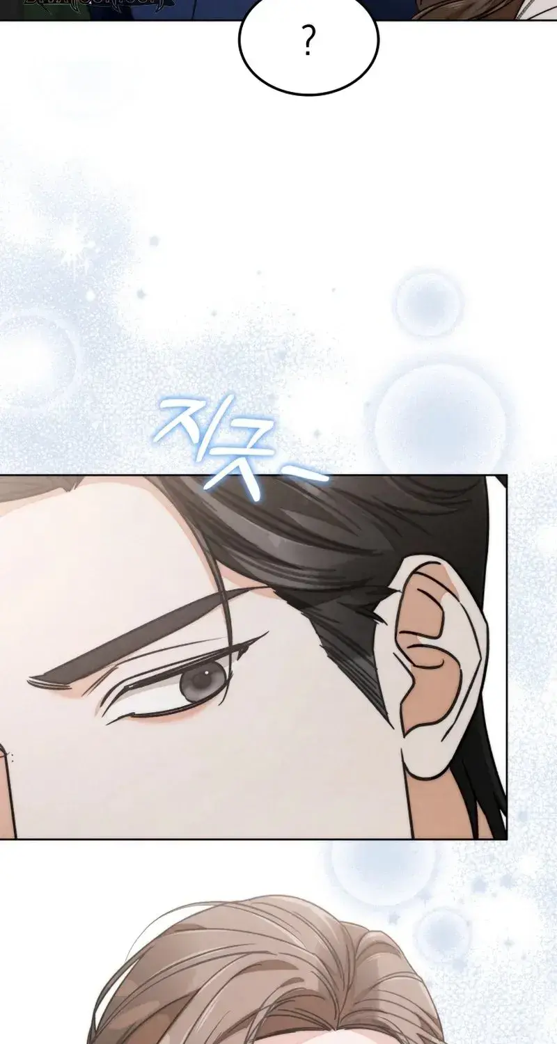 The Night with My Husband’s Boss Episode 8 - Page 12