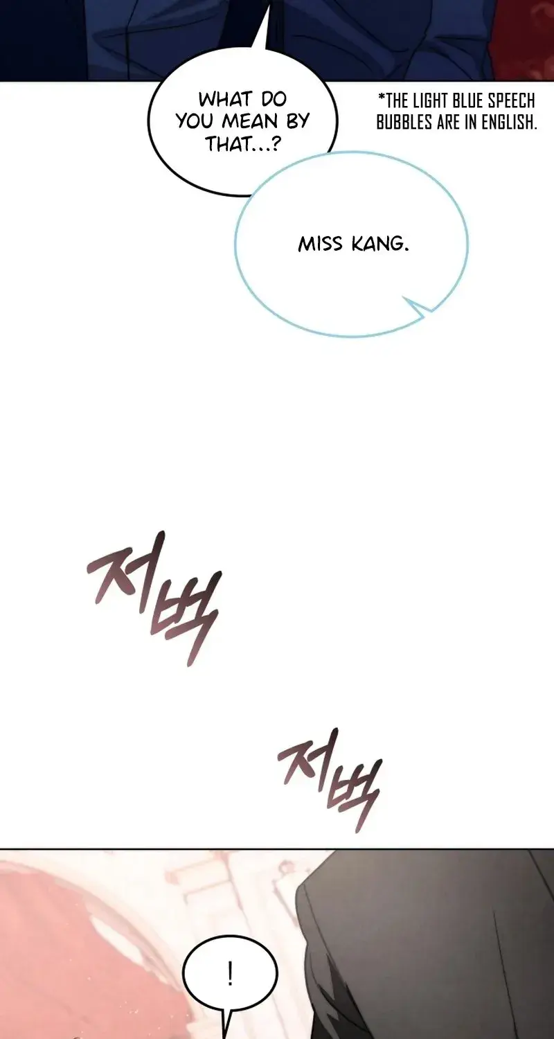 The Night with My Husband’s Boss Episode 8 - Page 18
