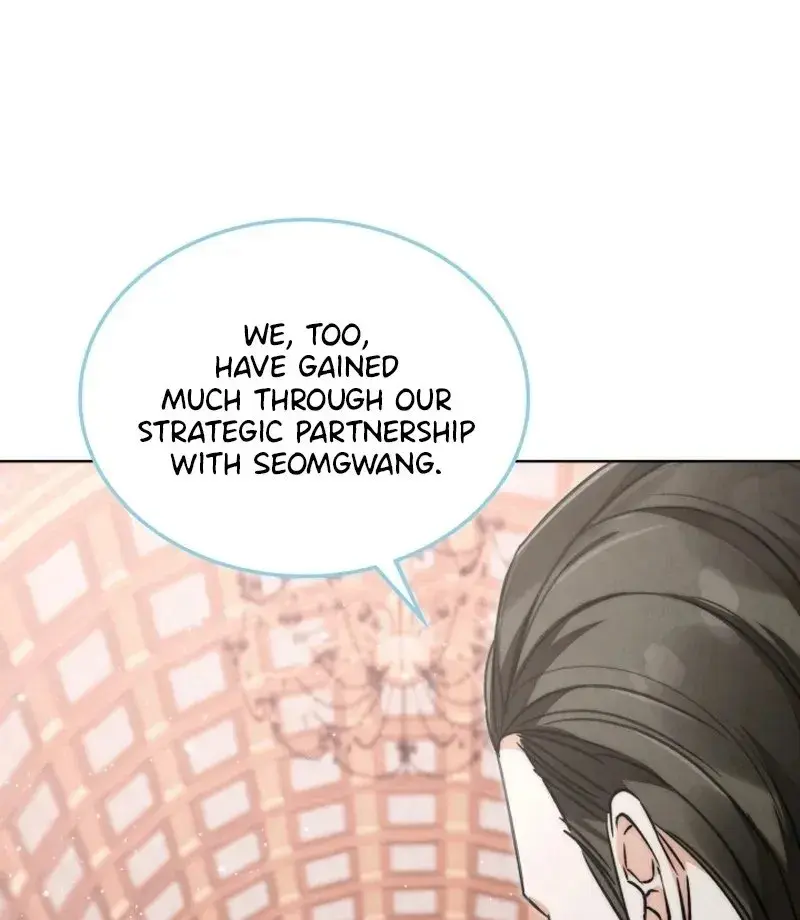 The Night with My Husband’s Boss Episode 8 - Page 25