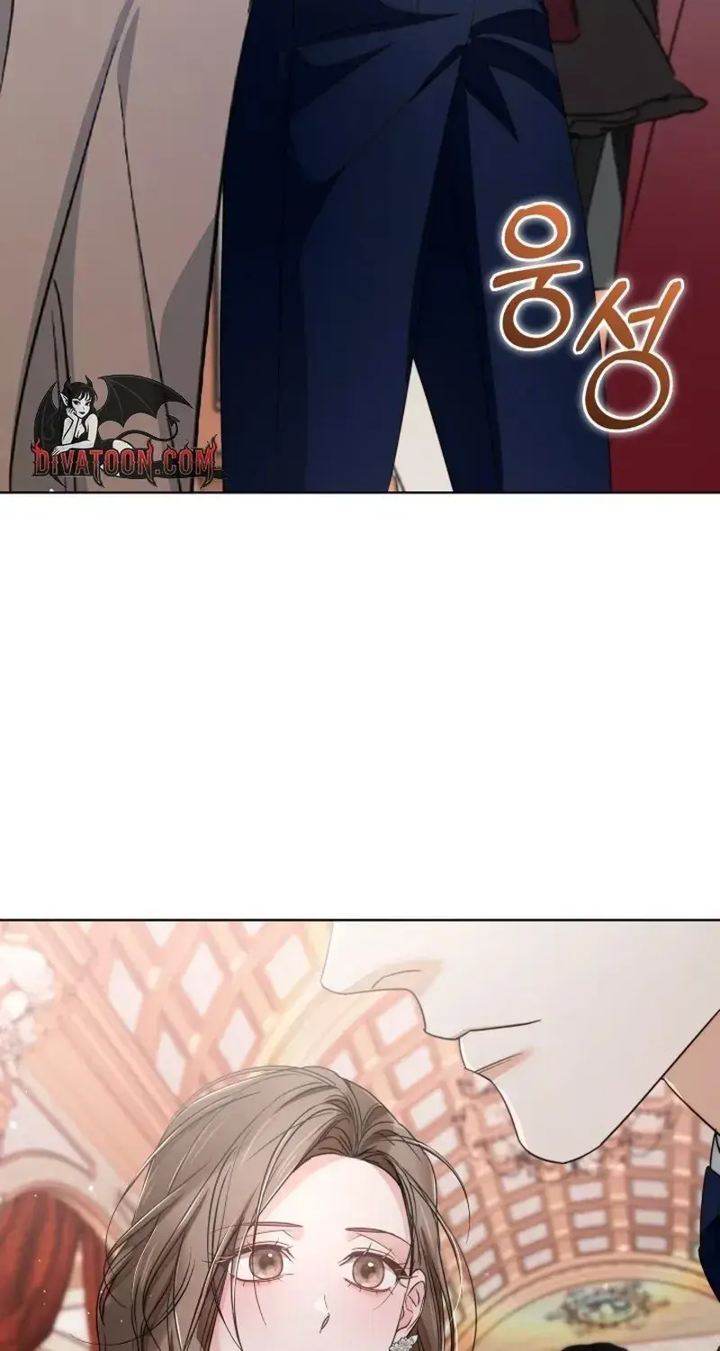 The Night with My Husband’s Boss Episode 8 - Page 3