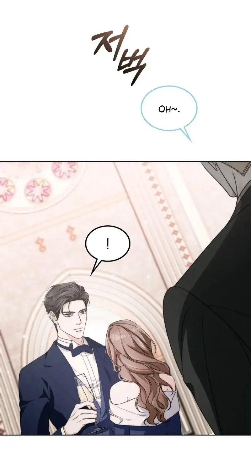 The Night with My Husband’s Boss Episode 8 - Page 43