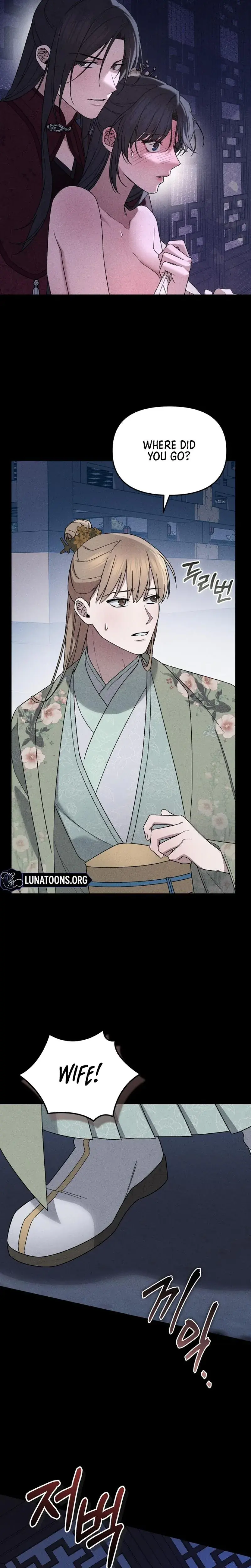 The Noble Lady of Yeonseong Episode 1 - Page 12