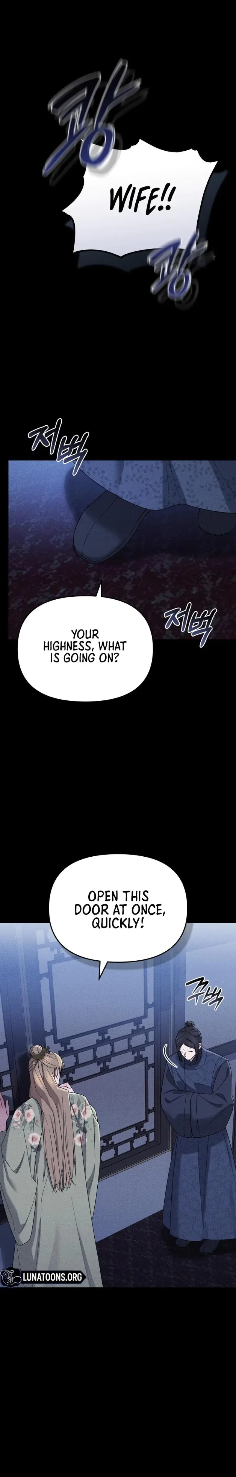 The Noble Lady of Yeonseong Episode 1 - Page 15