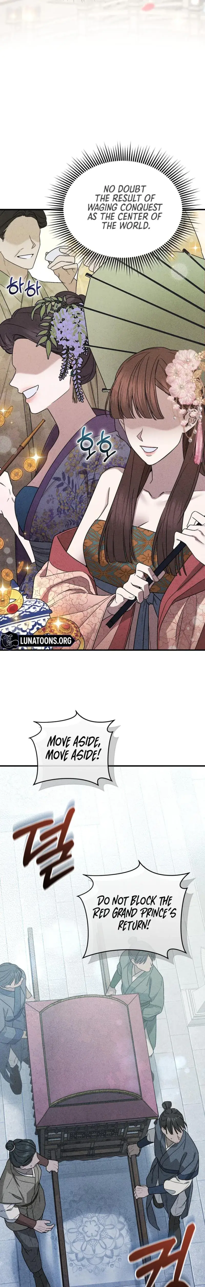 The Noble Lady of Yeonseong Episode 1 - Page 19