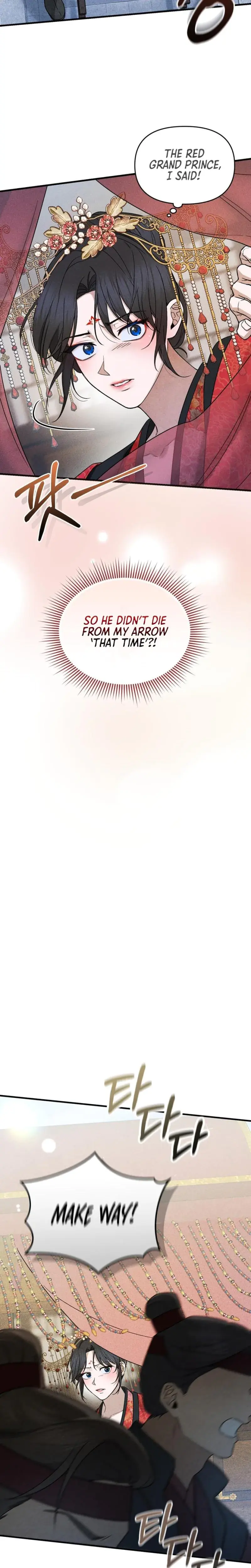 The Noble Lady of Yeonseong Episode 1 - Page 20