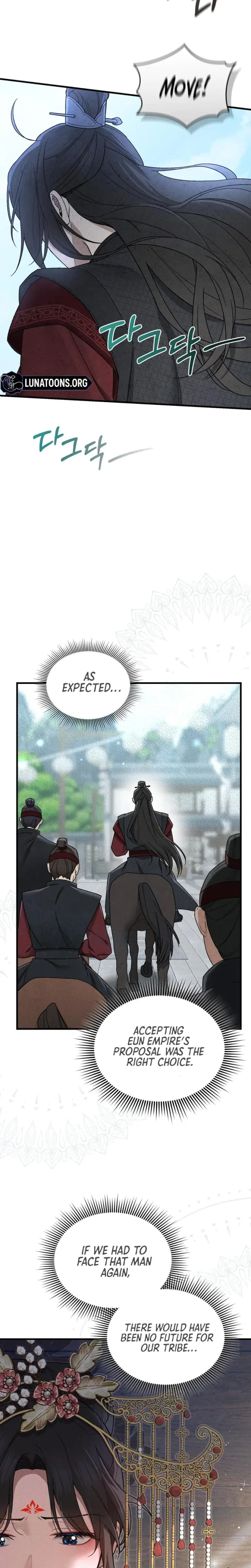 The Noble Lady of Yeonseong Episode 1 - Page 21