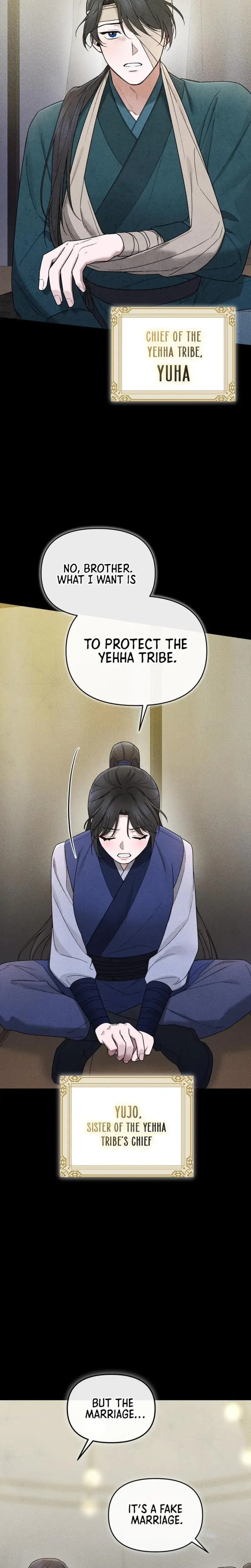 The Noble Lady of Yeonseong Episode 1 - Page 23