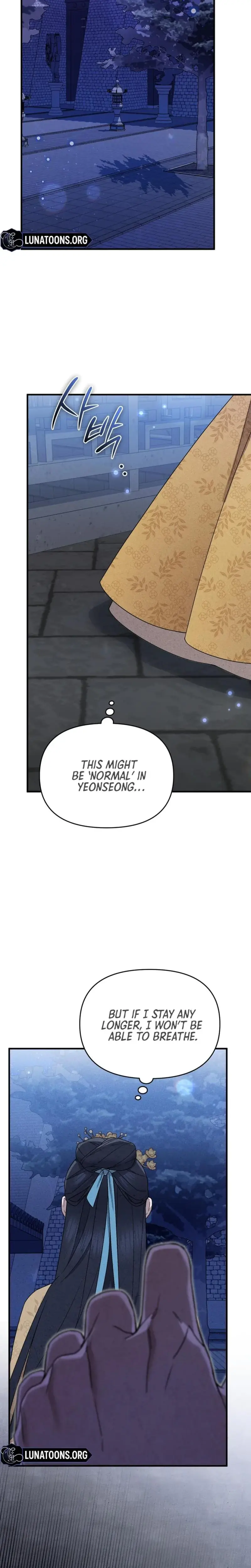 The Noble Lady of Yeonseong Episode 1 - Page 5