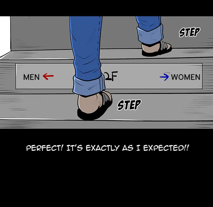 The non Smoker Episode 1 - Page 37