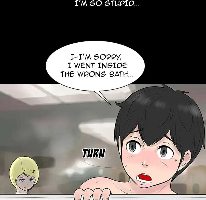 The non Smoker Episode 1 - Page 78