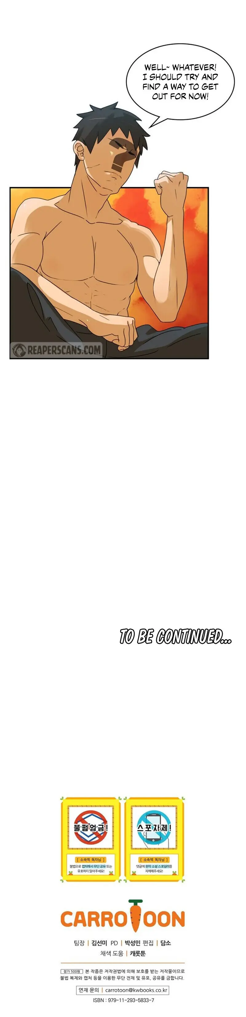 The Novel’s Extra (Remake) Episode 0 - Page 22