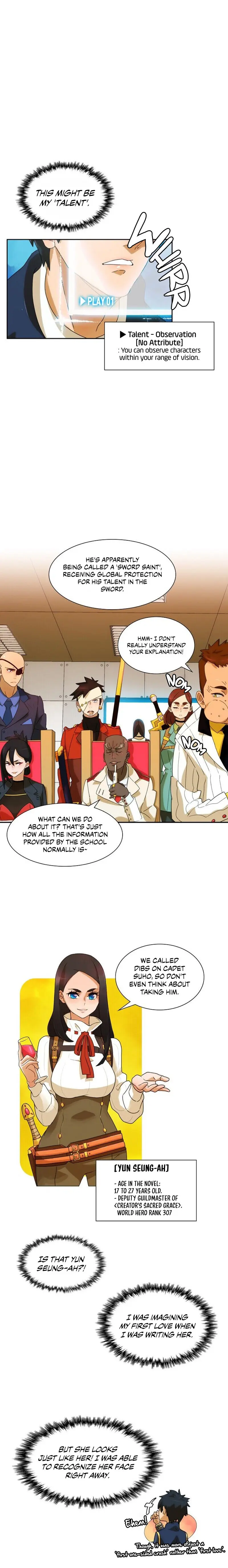 The Novel’s Extra (Remake) Episode 0 - Page 7