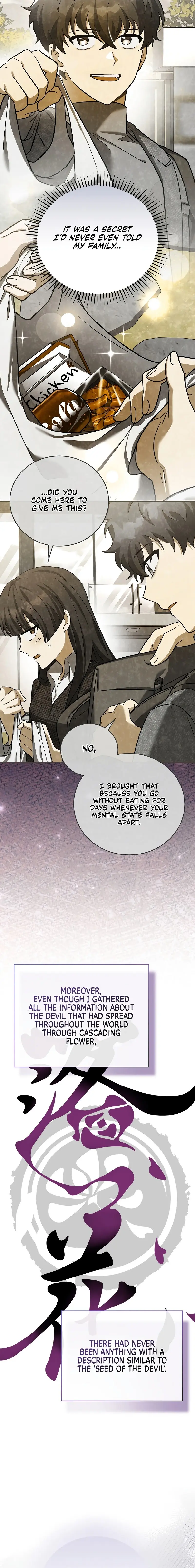 The Novel’s Extra (Remake) Episode 174 - Page 4
