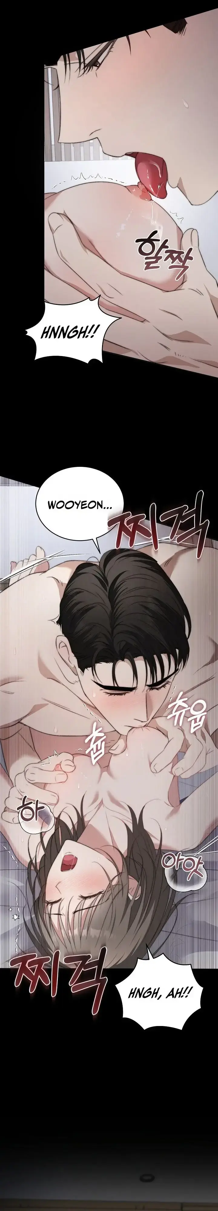 The Nude Episode 1 - Page 7