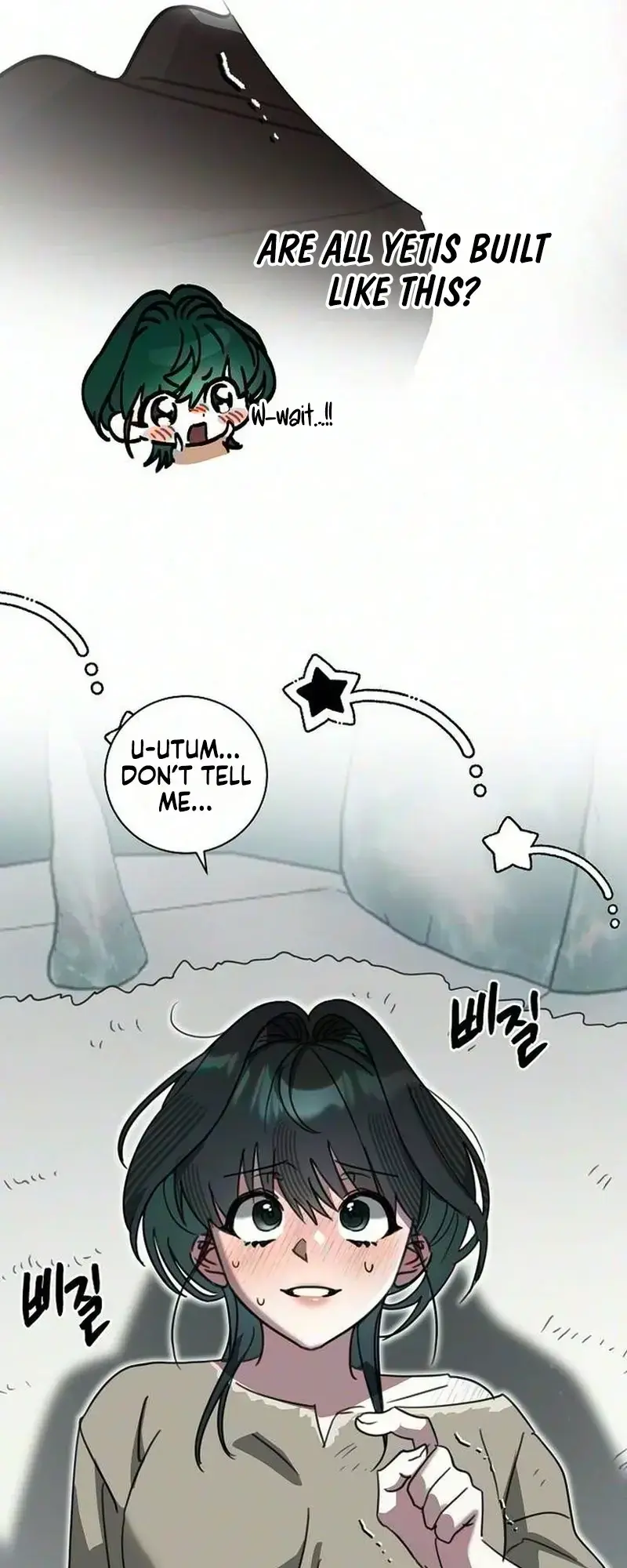 The Only Humanoid Male is a Yeti Episode 1 - Page 17