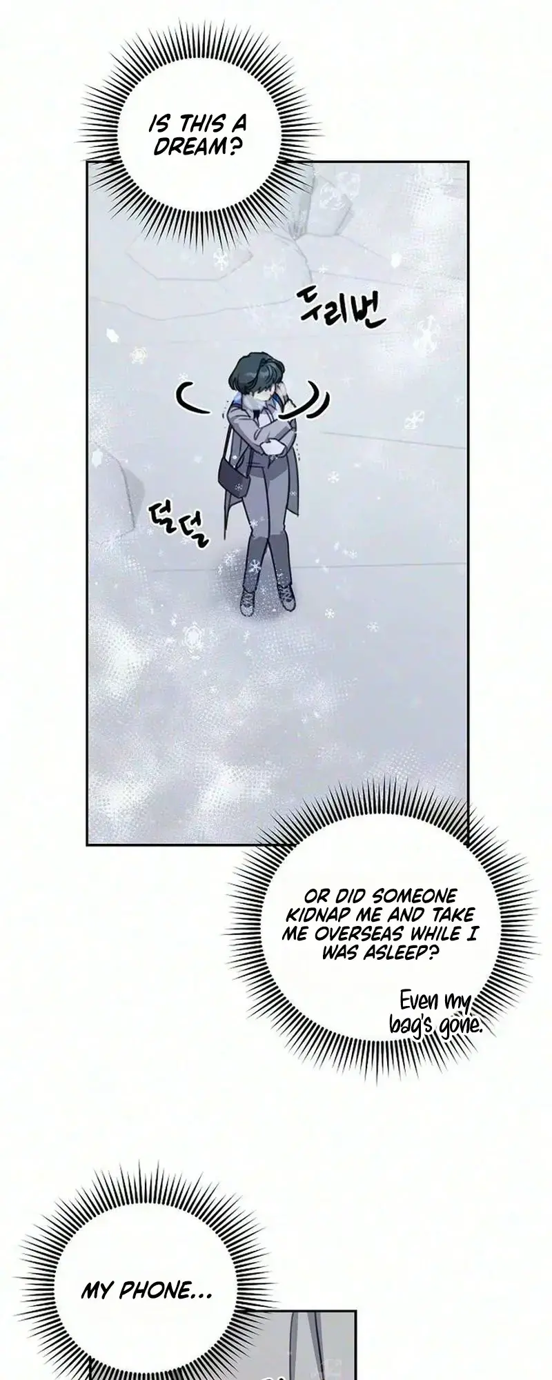 The Only Humanoid Male is a Yeti Episode 1 - Page 30