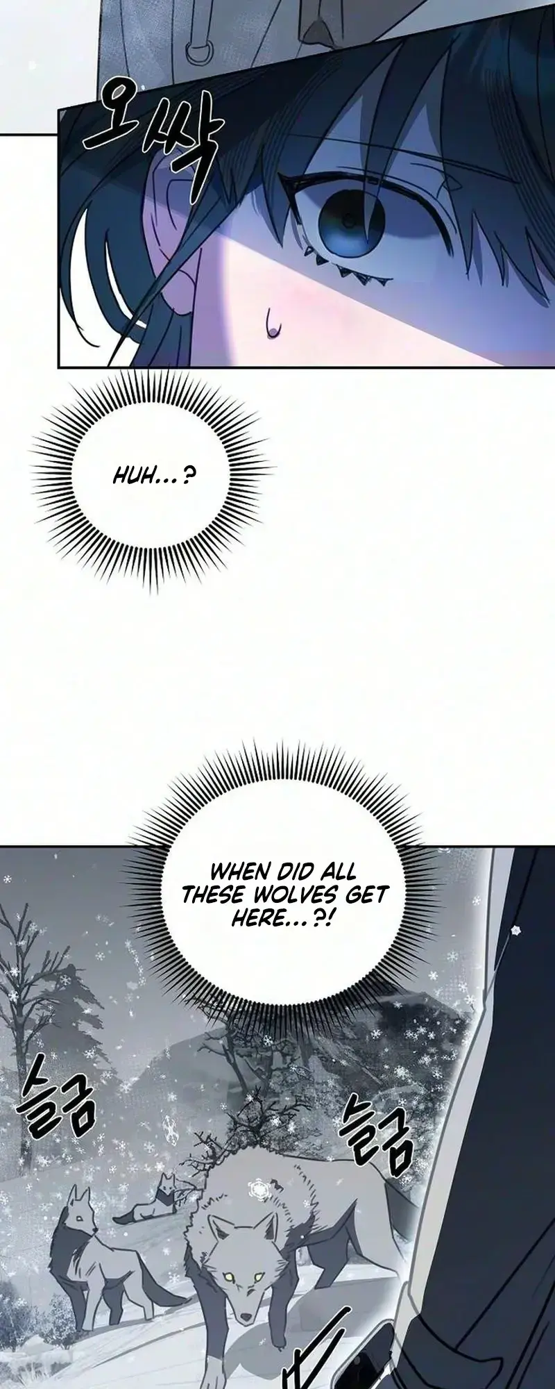 The Only Humanoid Male is a Yeti Episode 1 - Page 35