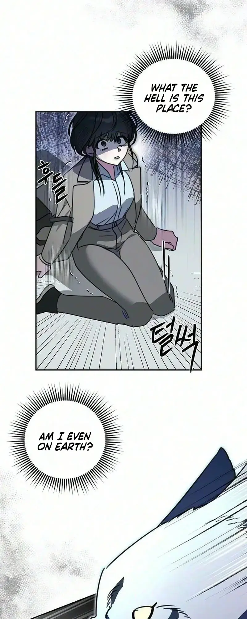 The Only Humanoid Male is a Yeti Episode 1 - Page 38