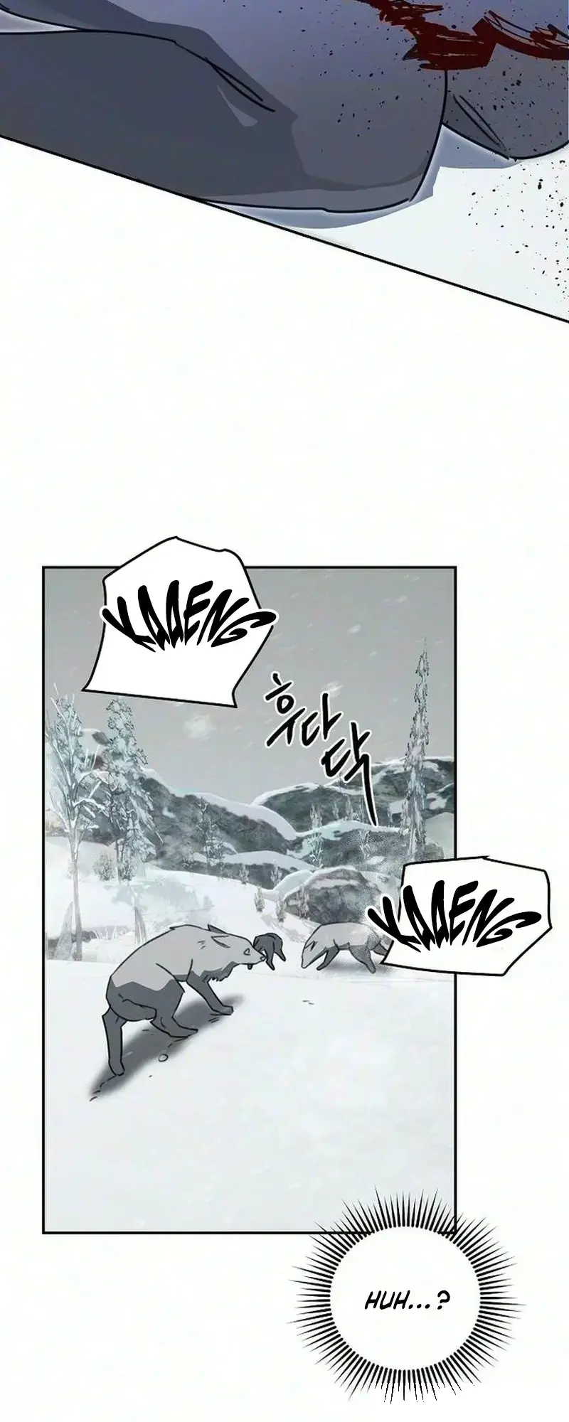 The Only Humanoid Male is a Yeti Episode 1 - Page 42