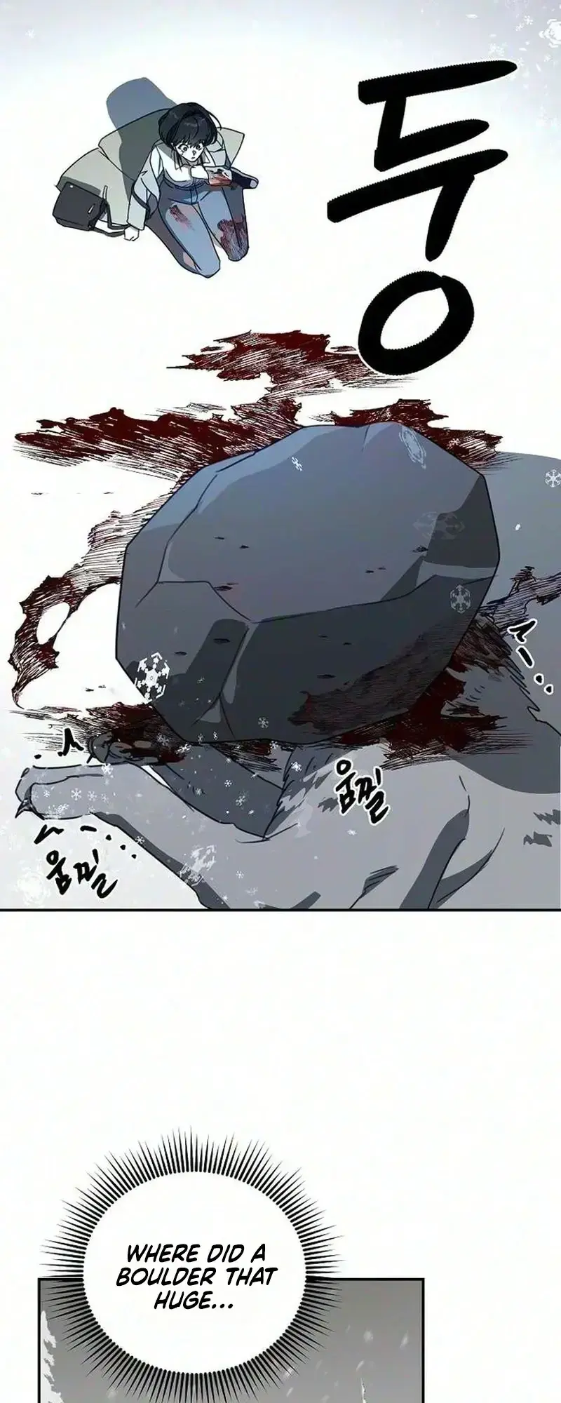 The Only Humanoid Male is a Yeti Episode 1 - Page 44