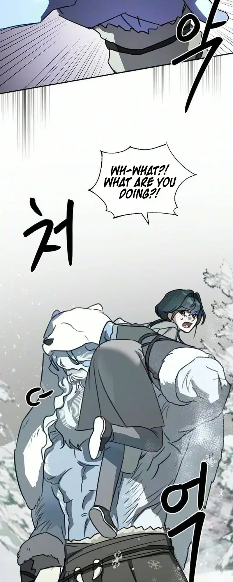 The Only Humanoid Male is a Yeti Episode 1 - Page 58