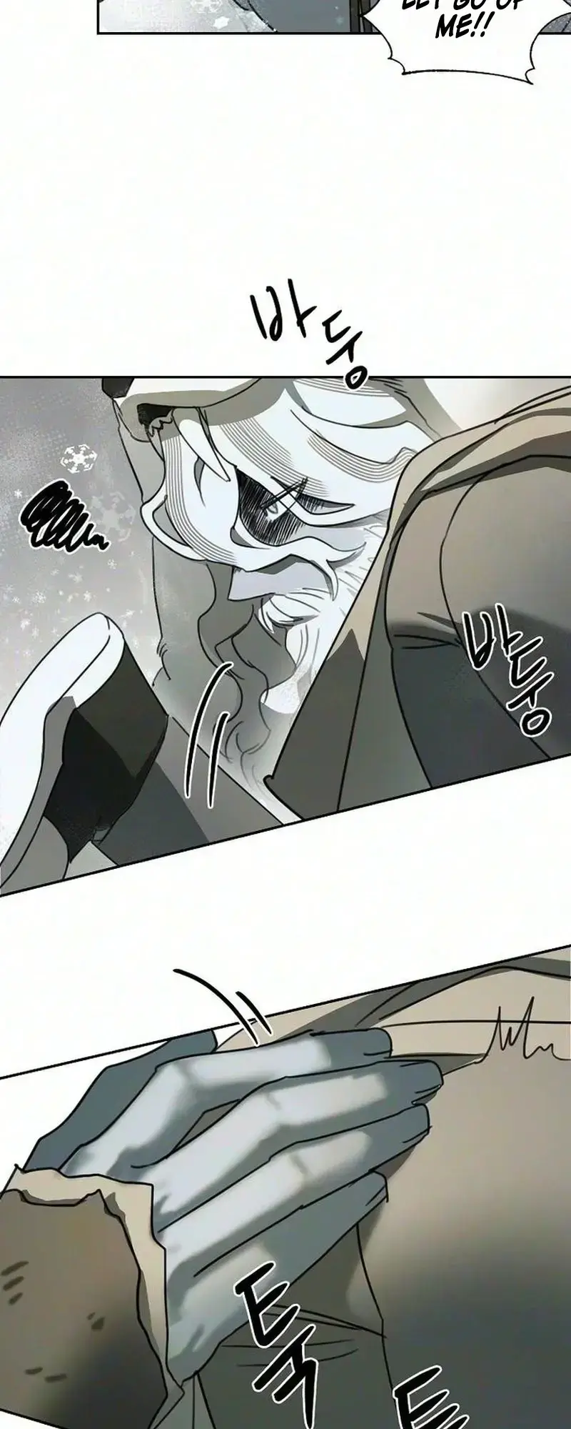 The Only Humanoid Male is a Yeti Episode 1 - Page 60
