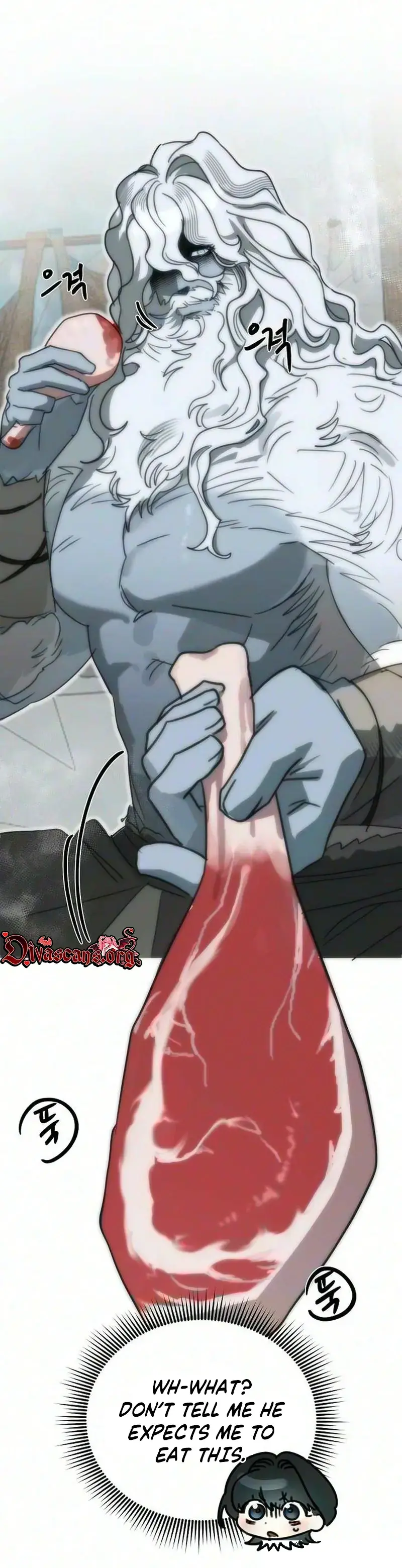 The Only Humanoid Male is a Yeti Episode 2 - Page 14
