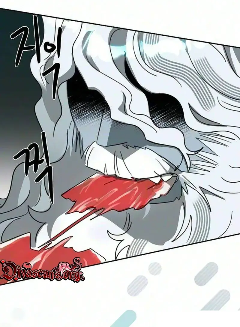 The Only Humanoid Male is a Yeti Episode 2 - Page 17