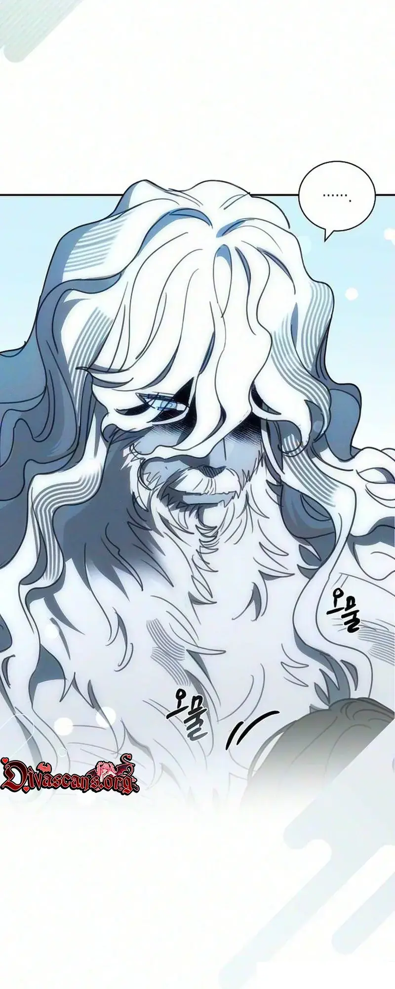 The Only Humanoid Male is a Yeti Episode 2 - Page 27