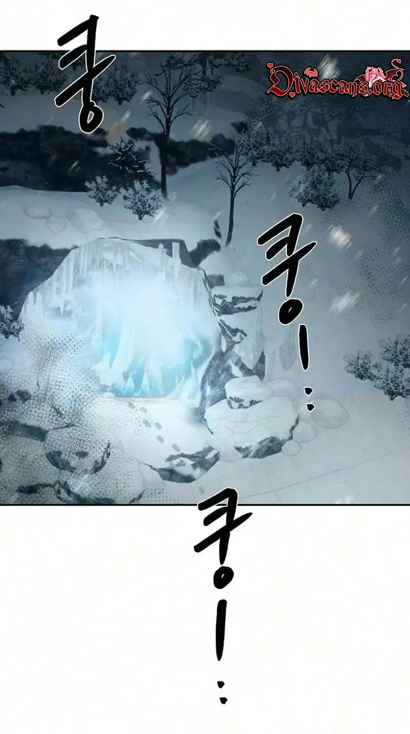 The Only Humanoid Male is a Yeti Episode 2 - Page 3