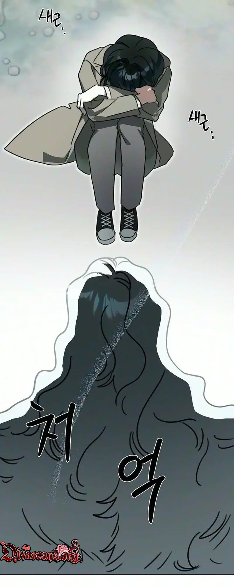 The Only Humanoid Male is a Yeti Episode 2 - Page 33