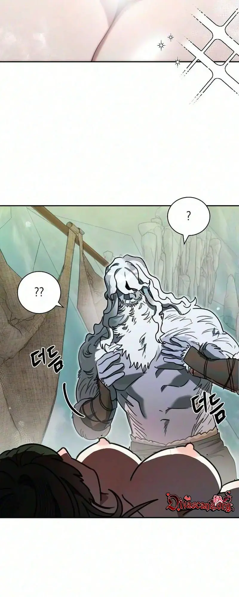 The Only Humanoid Male is a Yeti Episode 2 - Page 41