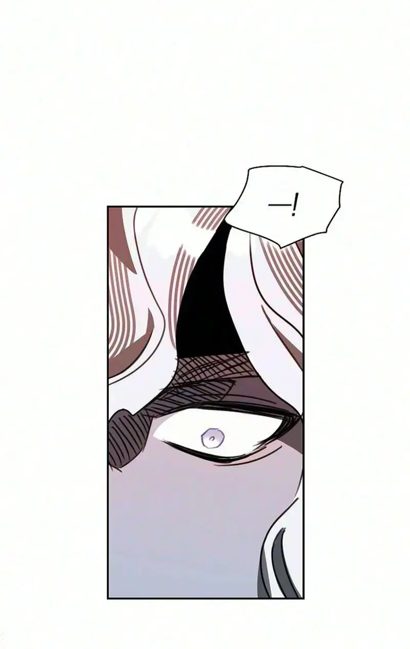 The Only Humanoid Male is a Yeti Episode 2 - Page 56