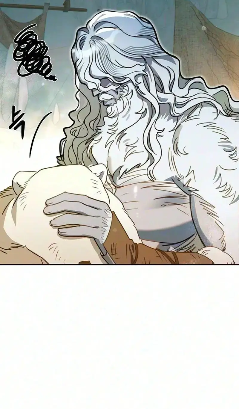 The Only Humanoid Male is a Yeti Episode 2 - Page 7