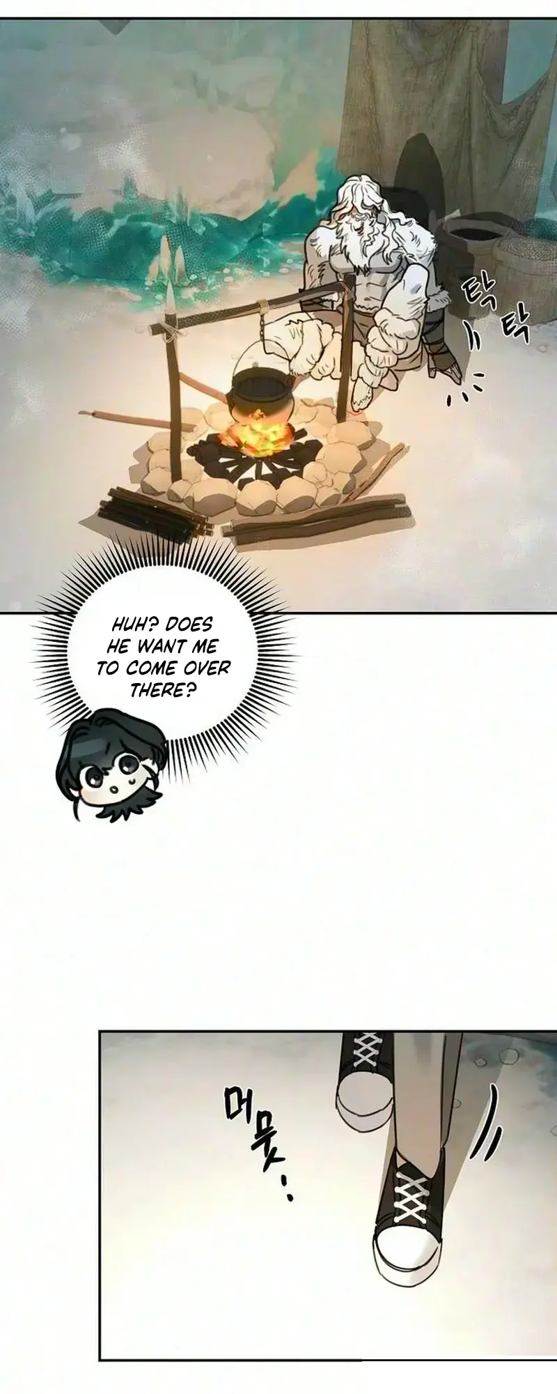 The Only Humanoid Male is a Yeti Episode 2 - Page 8
