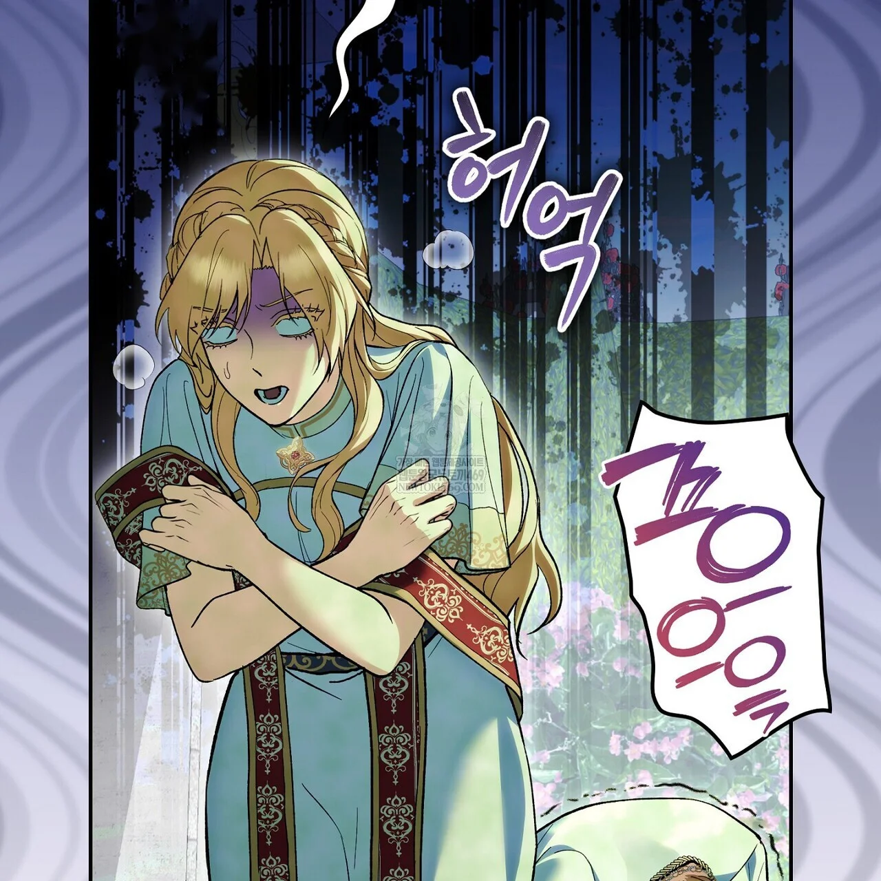 The Only Way to World Peace Episode 35 - Page 105