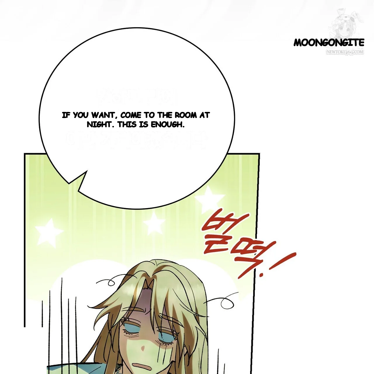 The Only Way to World Peace Episode 35 - Page 107