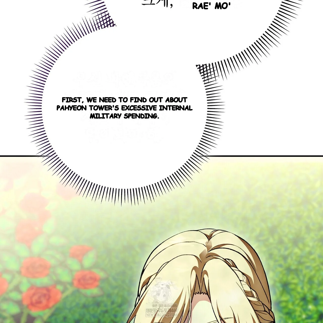 The Only Way to World Peace Episode 35 - Page 11