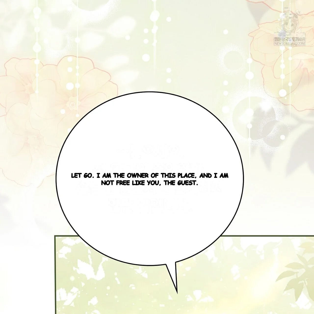 The Only Way to World Peace Episode 35 - Page 114