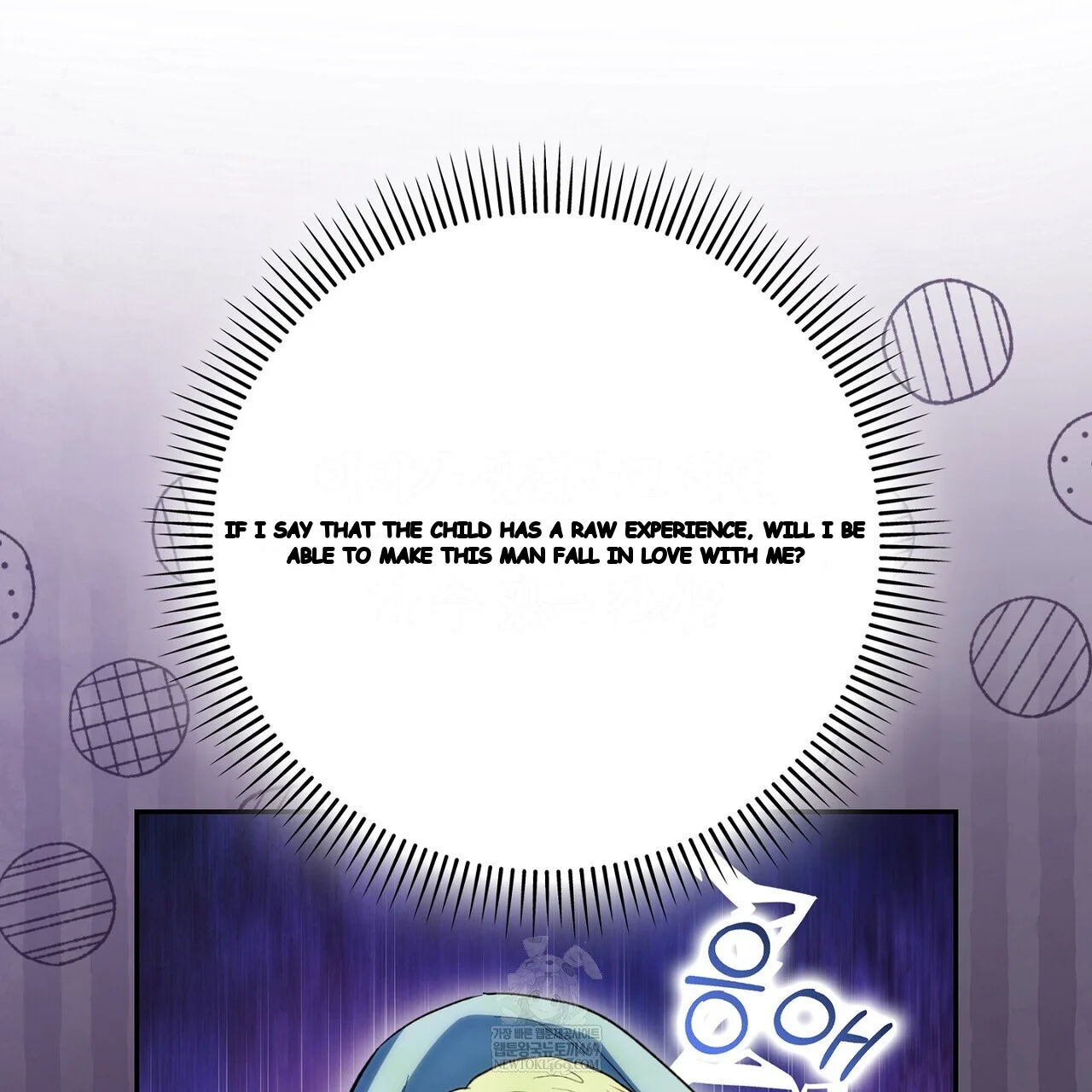 The Only Way to World Peace Episode 35 - Page 128
