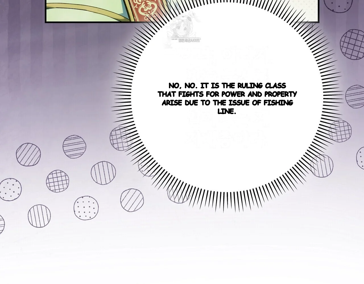 The Only Way to World Peace Episode 35 - Page 130