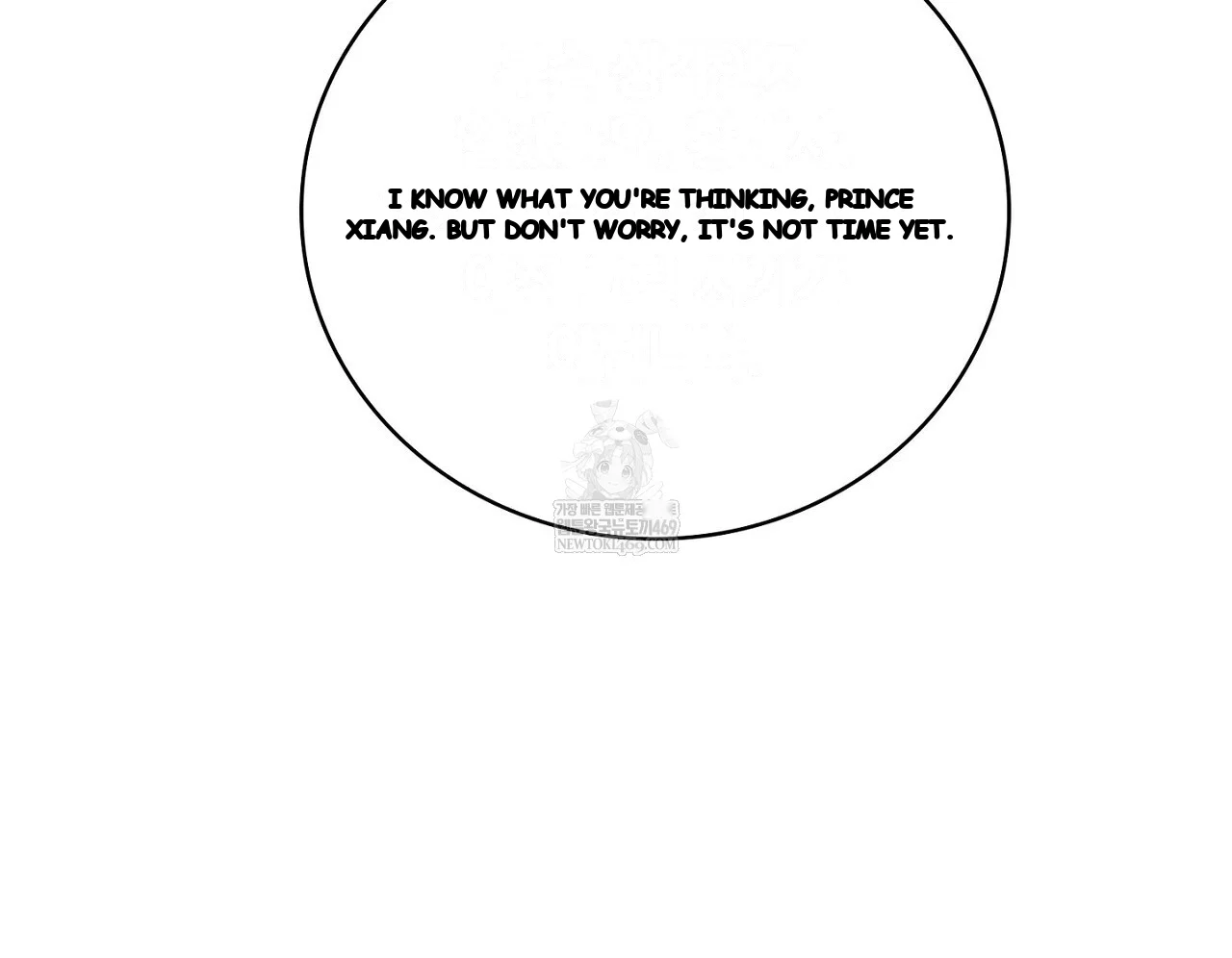 The Only Way to World Peace Episode 35 - Page 133