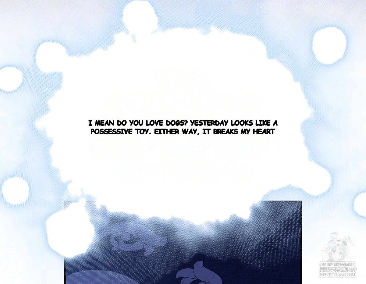 The Only Way to World Peace Episode 35 - Page 166