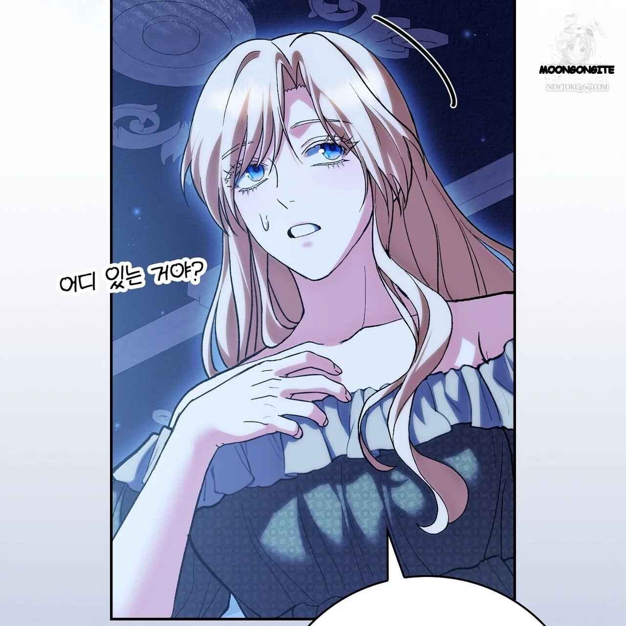The Only Way to World Peace Episode 35 - Page 167